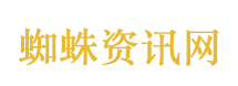 16万年前“中国制造”重塑创新认知